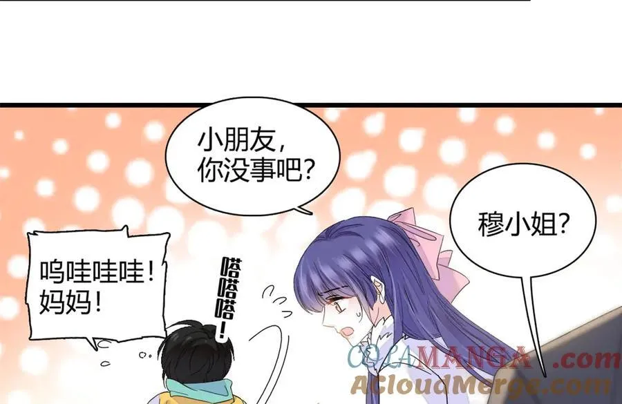 74 这个人好好玩9
