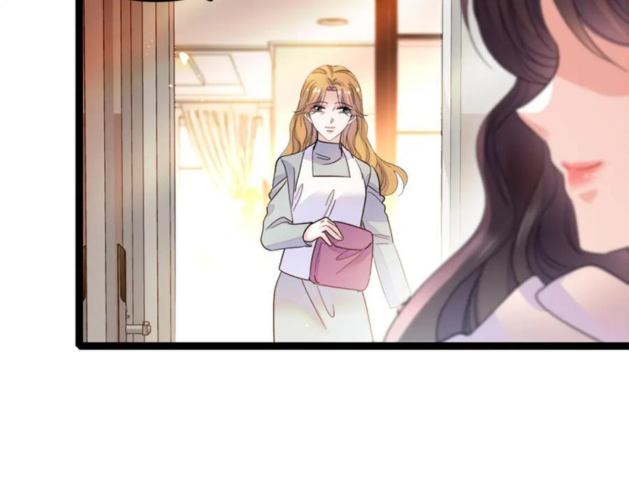 17 查一下那个钮祜禄29