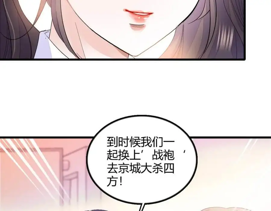 45 大杀四方107
