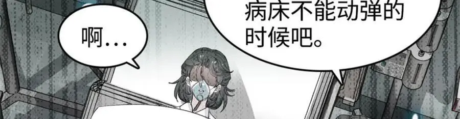 38 有点意思66