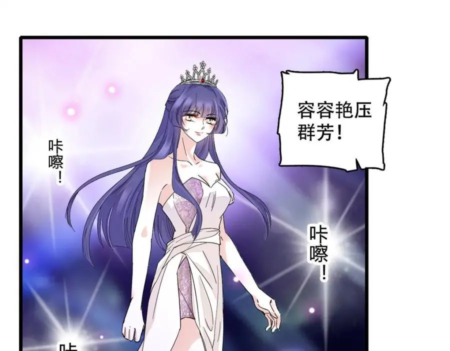 48 赢的是谁？53