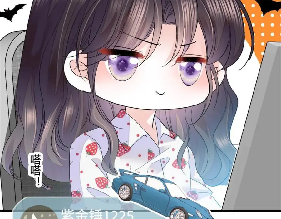 38 有点意思17