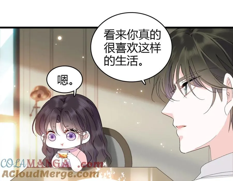 95 大概是病了28