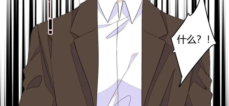 44 欺人太甚71