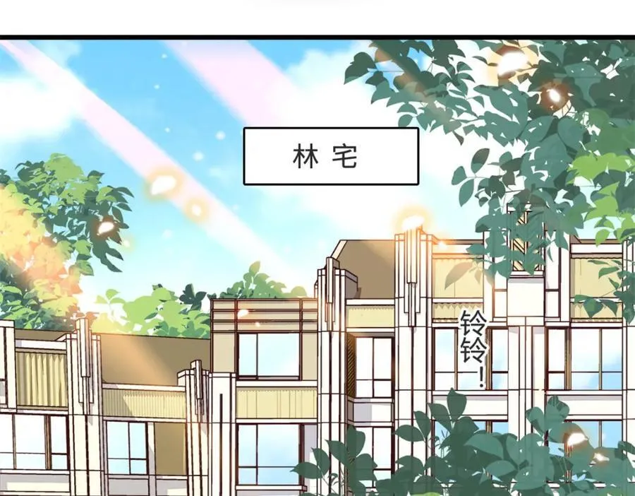 58 是你么？35