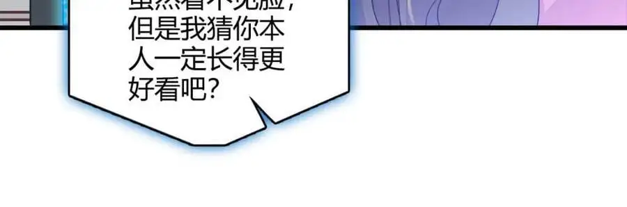 39 打算认输么？30