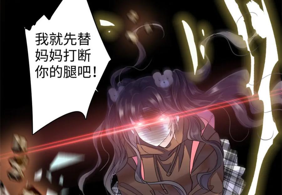 10 我有更好的赚钱之道哦67