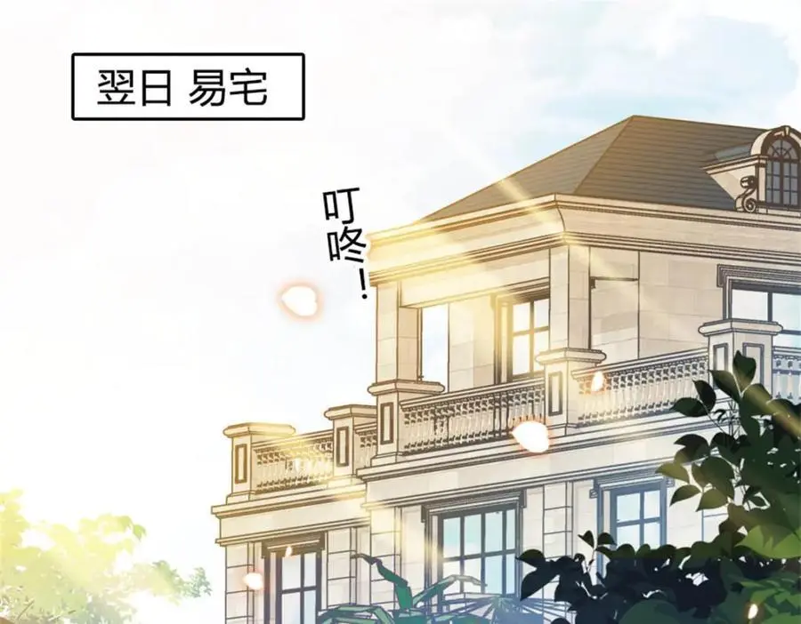 38 有点意思37