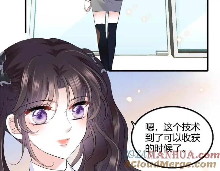 45 大杀四方32