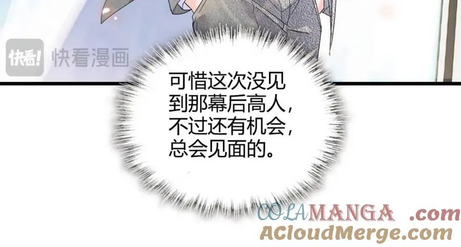 63 合作愉快87