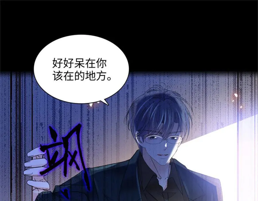 80 不跟你一般见识68