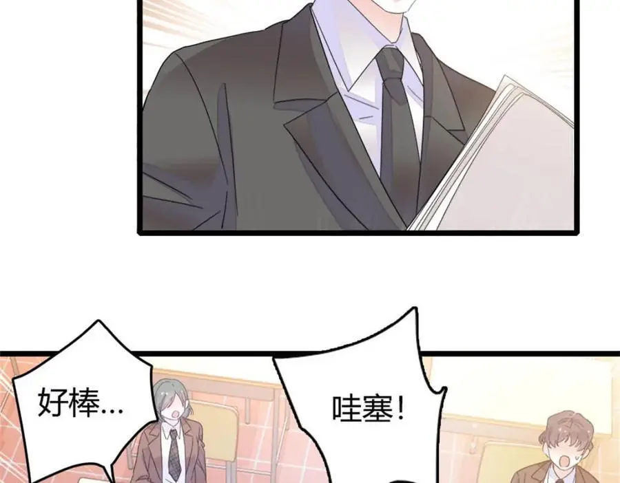 32 和YC有点像75