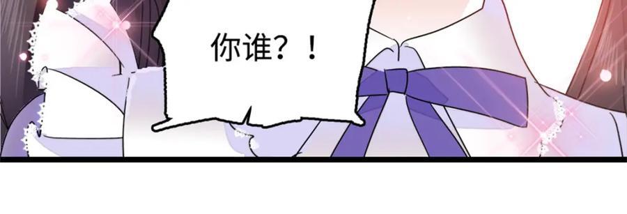 13 把所有菜都给我点一遍！93