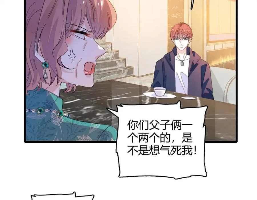58 是你么？47