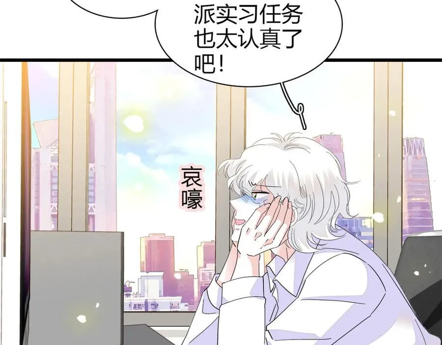 91 出发，海岛！94