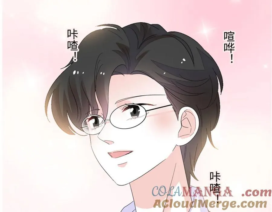 89 我得冷静40