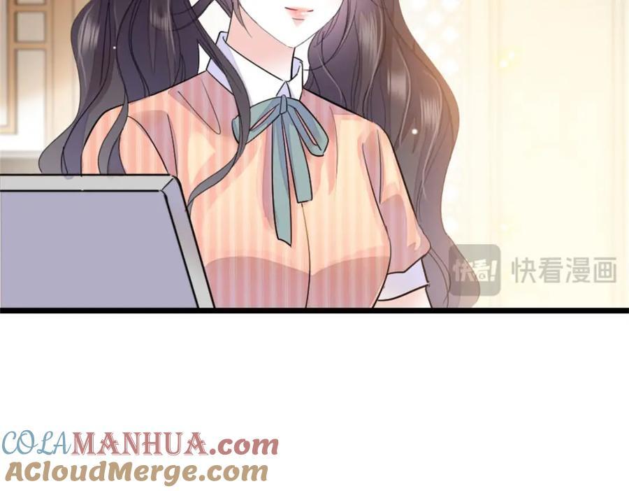 26 这个味道？绝了！128