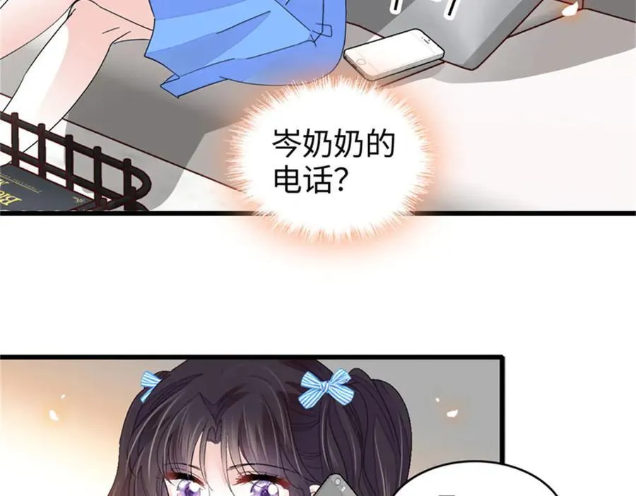91 出发，海岛！50