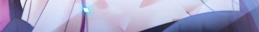 01 穿越豪门变成假千金105
