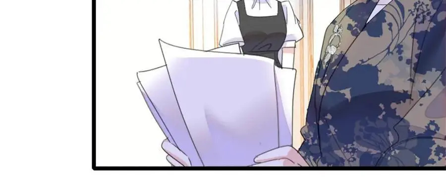 38 有点意思63