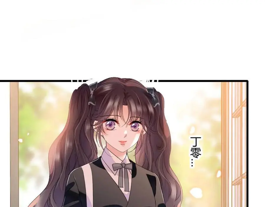 45 大杀四方39