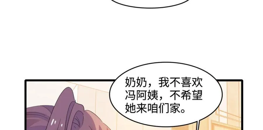 58 是你么？46