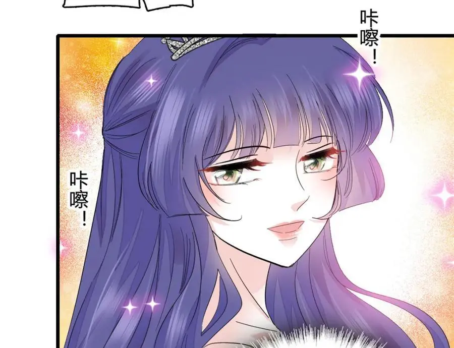 48 赢的是谁？17