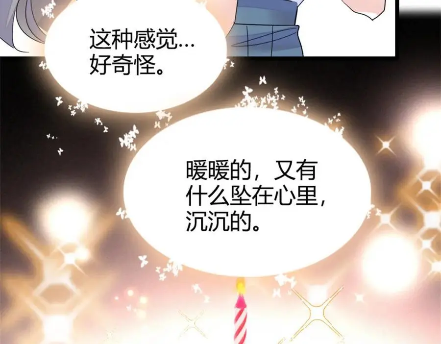 34 不许歧视女性13