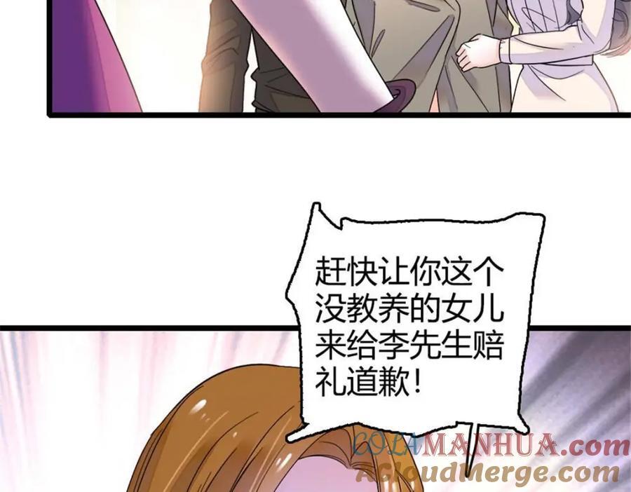 24 断绝关系120