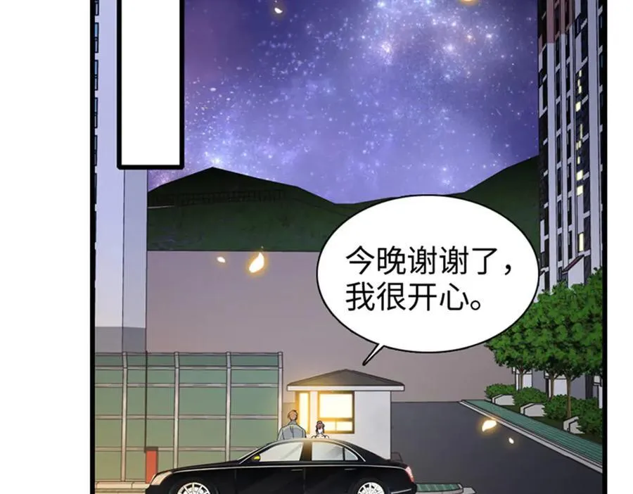 94 要帮忙么？22
