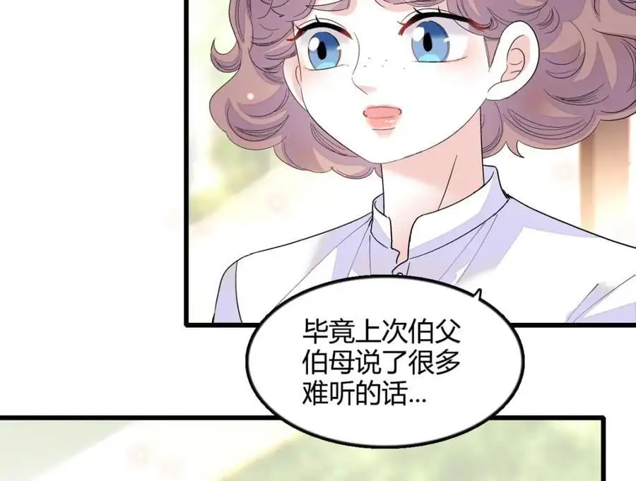 42 我自己有妈妈10