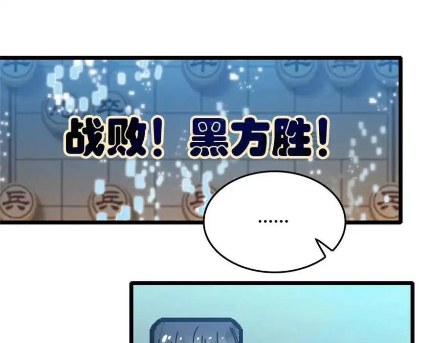 32 和YC有点像17
