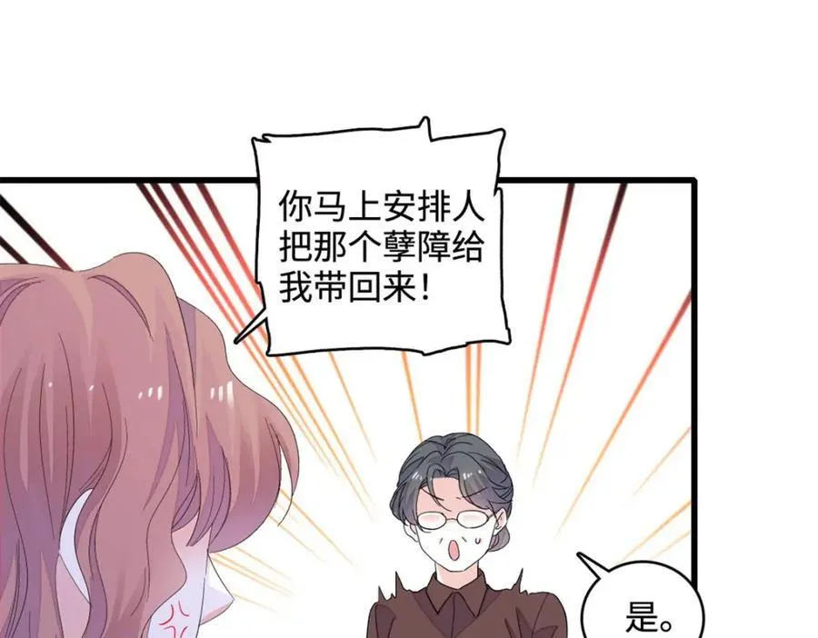 63 合作愉快22