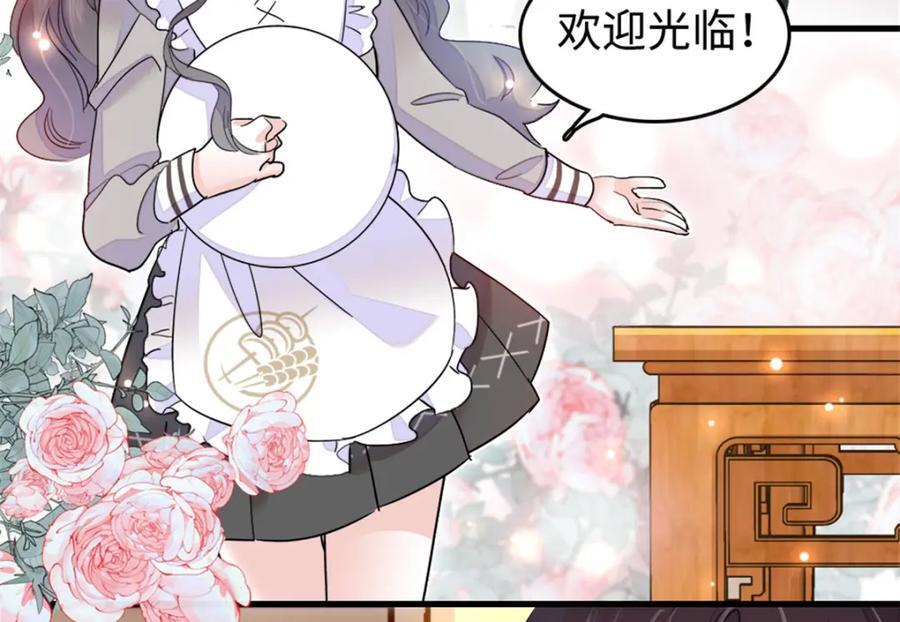 10 我有更好的赚钱之道哦19