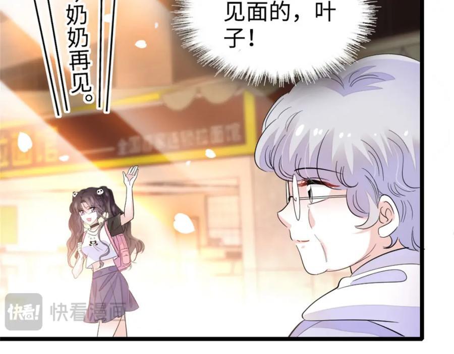 21 我媳妇给开的药21
