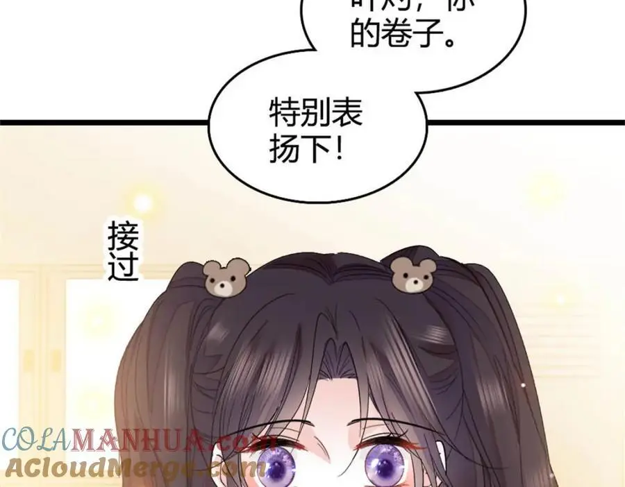 32 和YC有点像72
