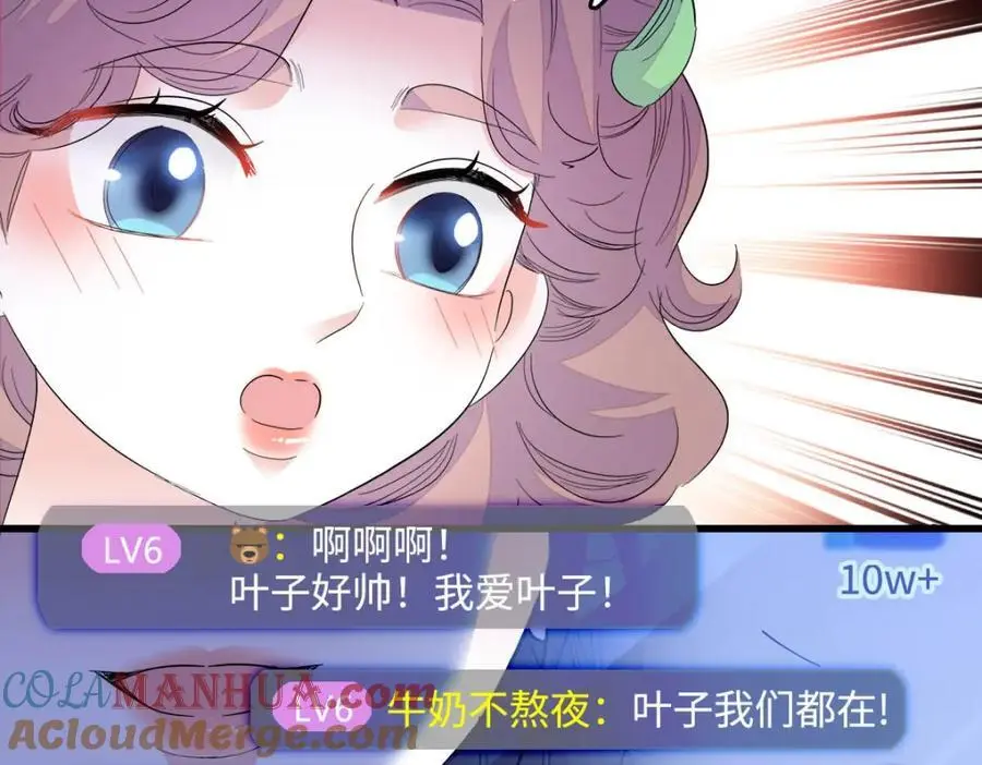 40 不要玩不起64