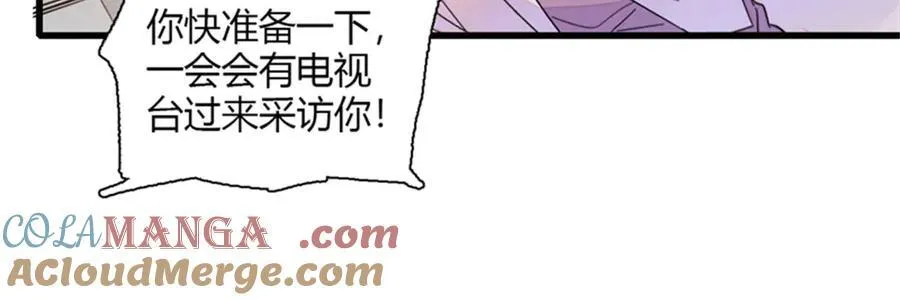 83 打脸了吧51