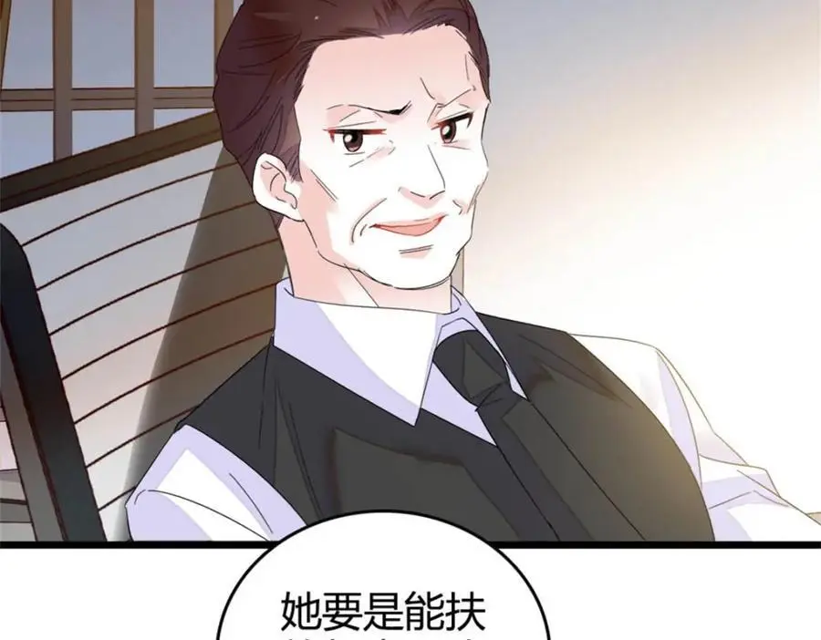 32 和YC有点像91