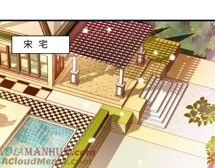 56 傻子的钱真好赚81