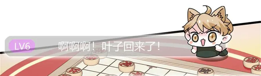 83 打脸了吧4