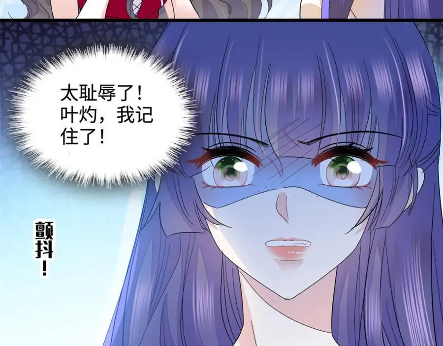 50 有点意思93
