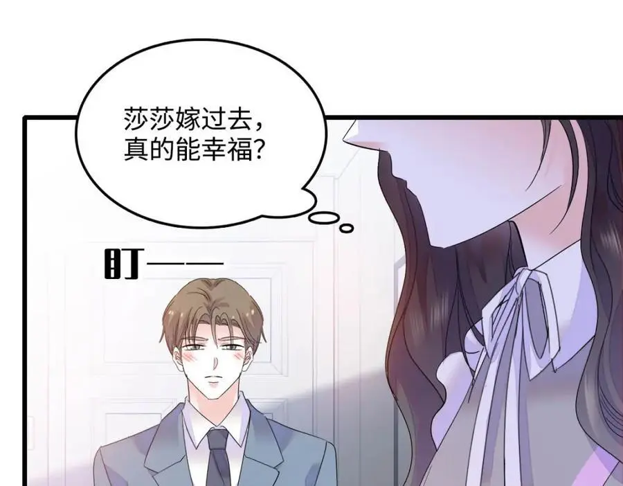 40 不要玩不起94