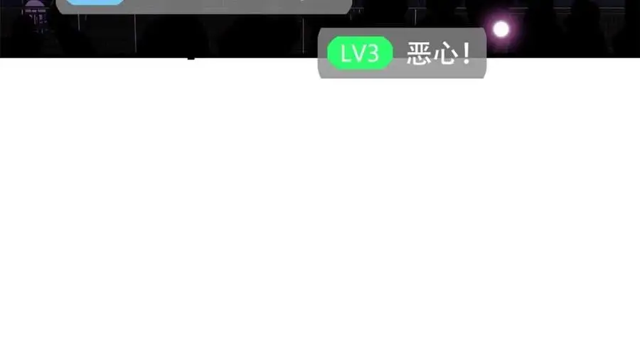 48 赢的是谁？64