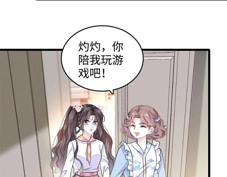 27 喜塔腊·YC27