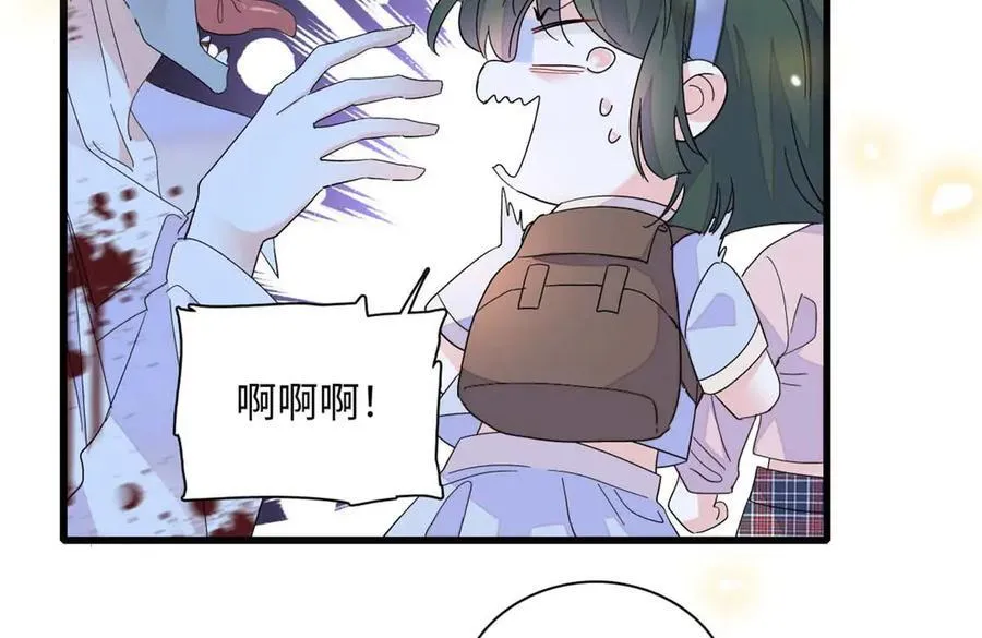 86 永远不可能50