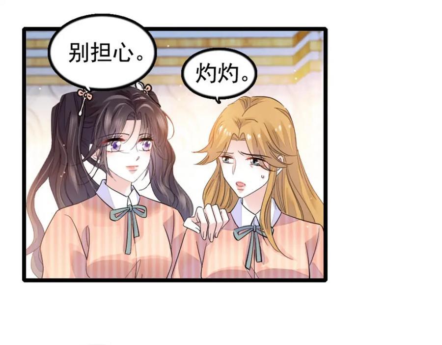 26 这个味道？绝了！11
