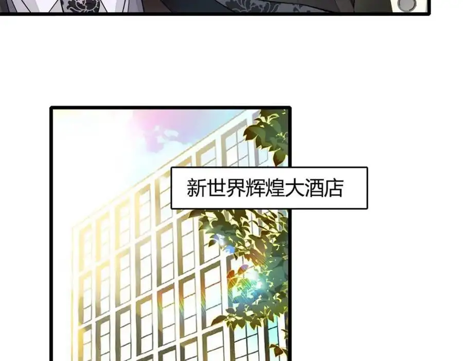47 主动邀约49