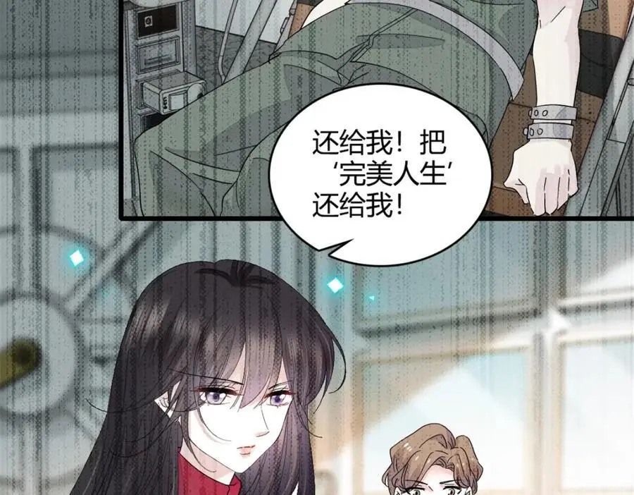 50 有点意思62