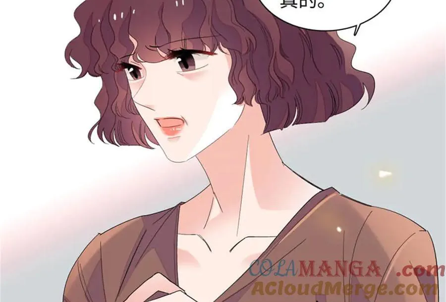 90 有这样的事？75